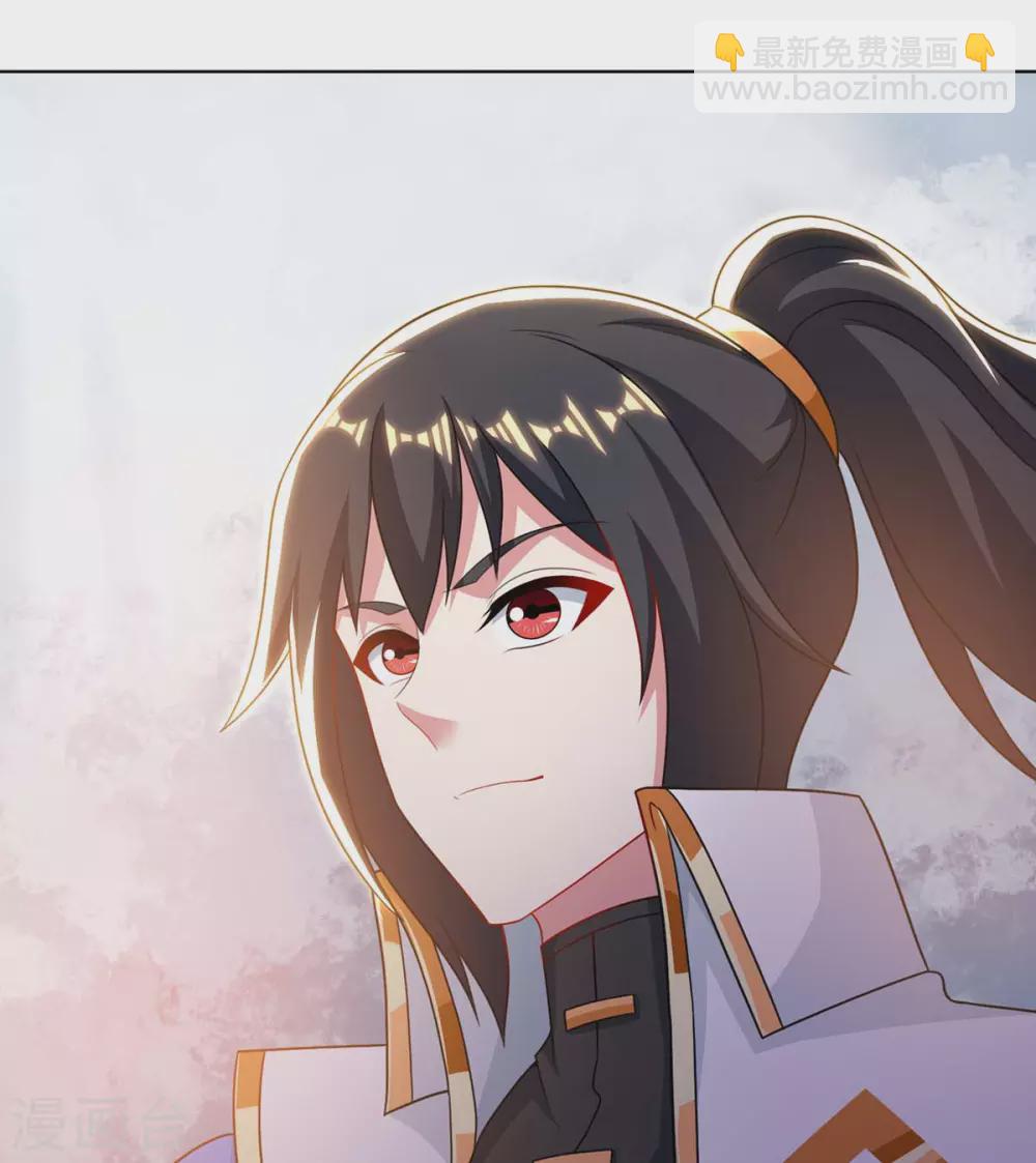 第247话 天罚11