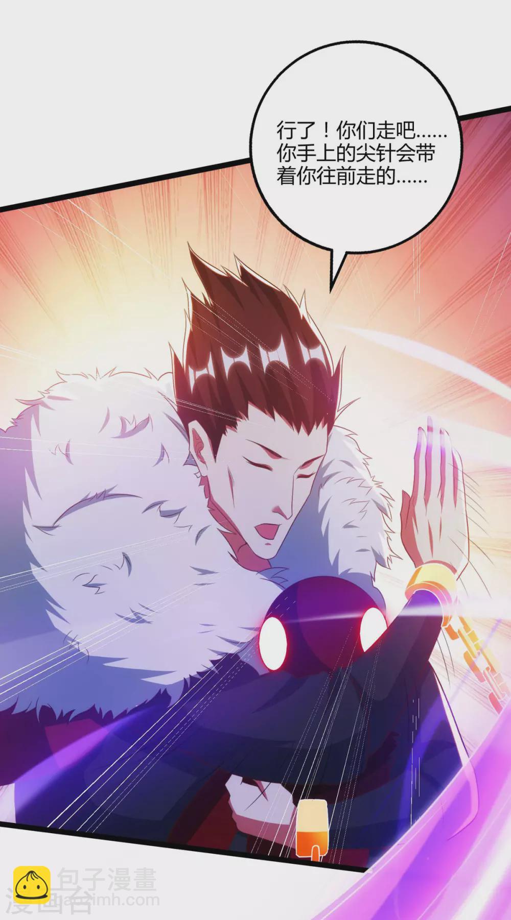 第264话 我要死了？4