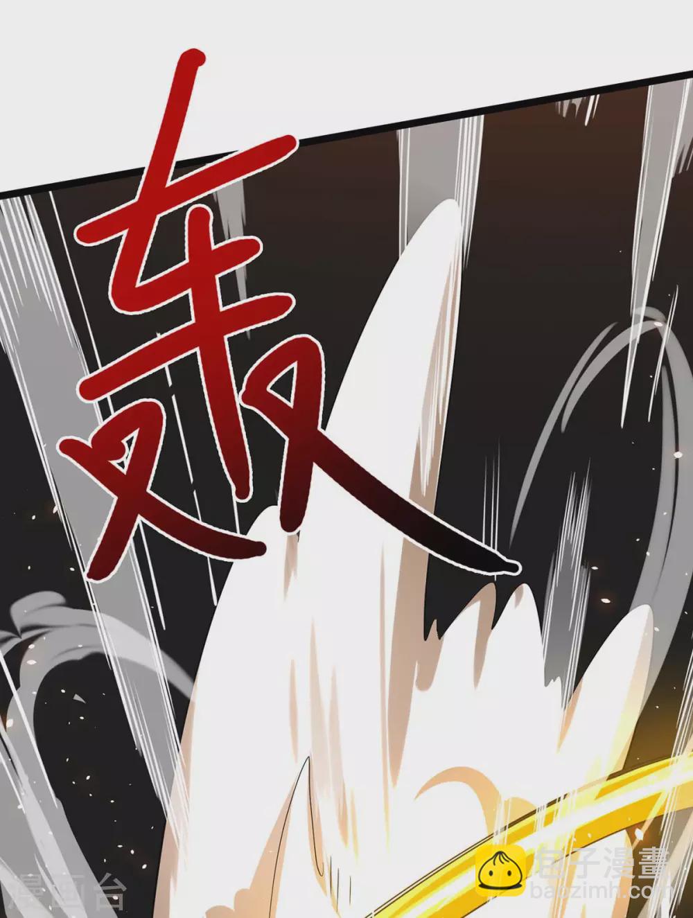 第270话 进入秘境23