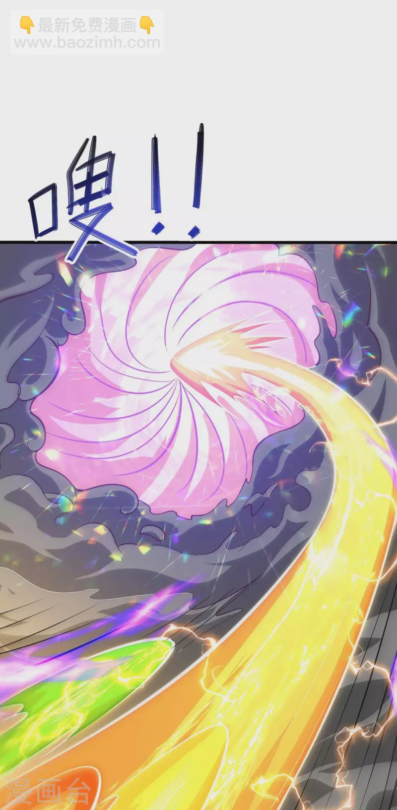 第319话 离开小世界27