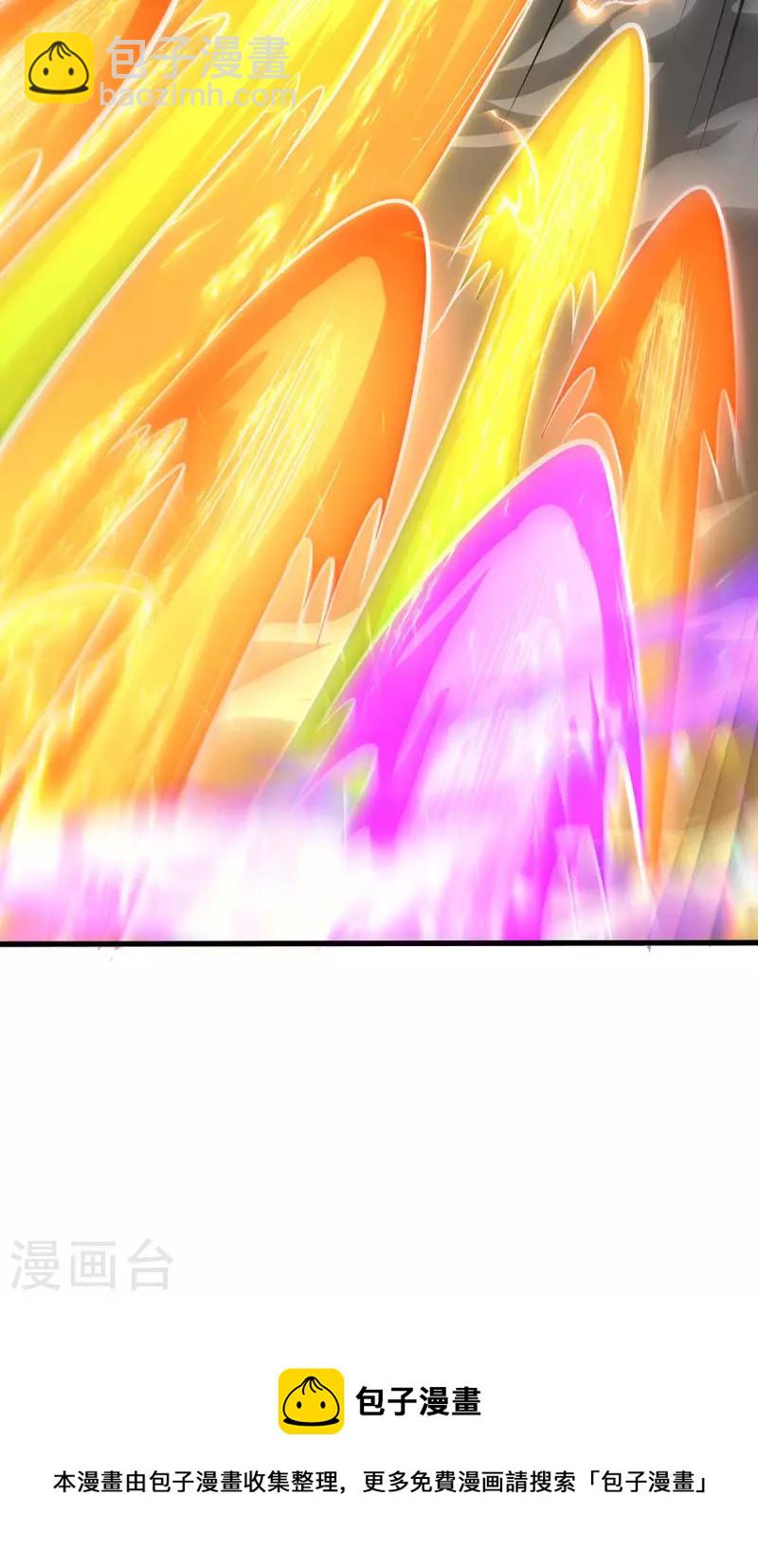 第319话 离开小世界28