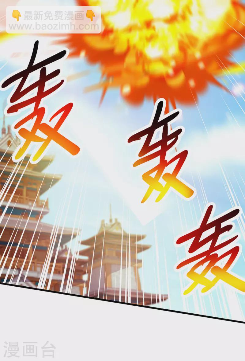 第369话 渊源27