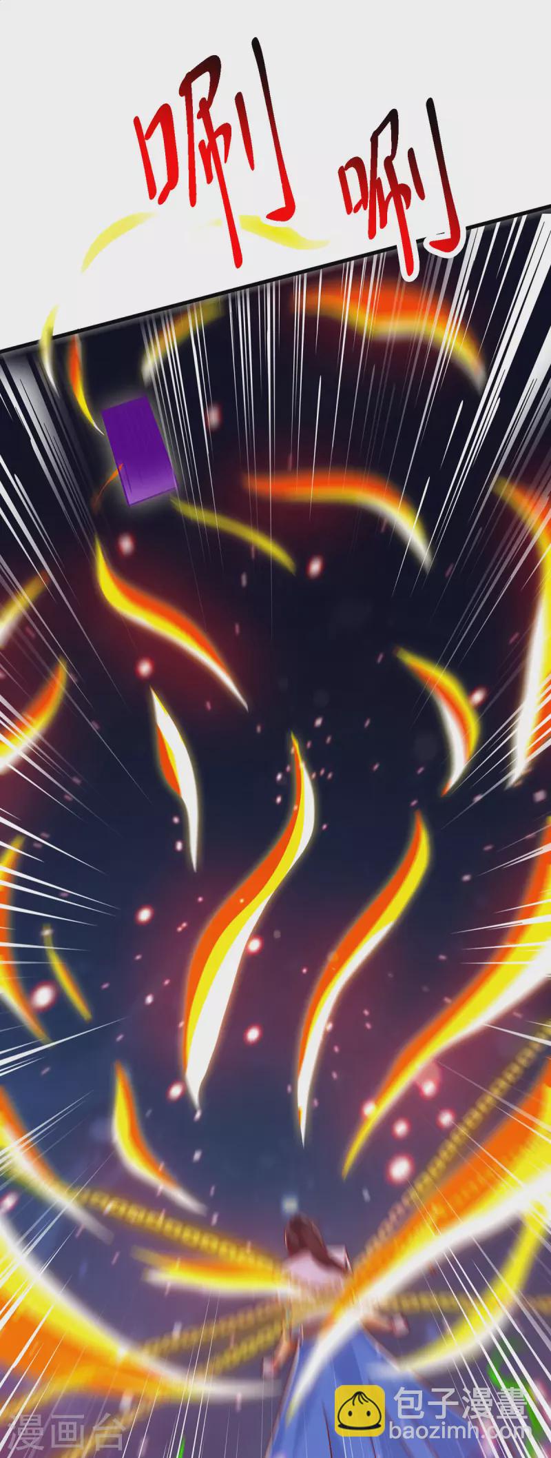 第379话 你脸皮真厚29