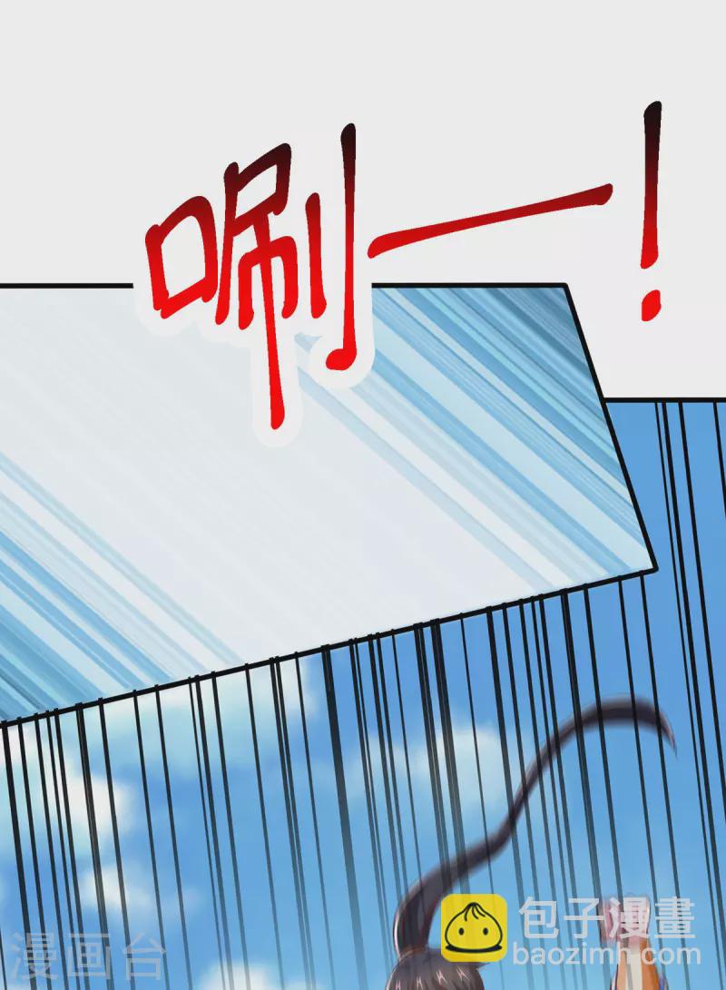 第386话 第二道门8