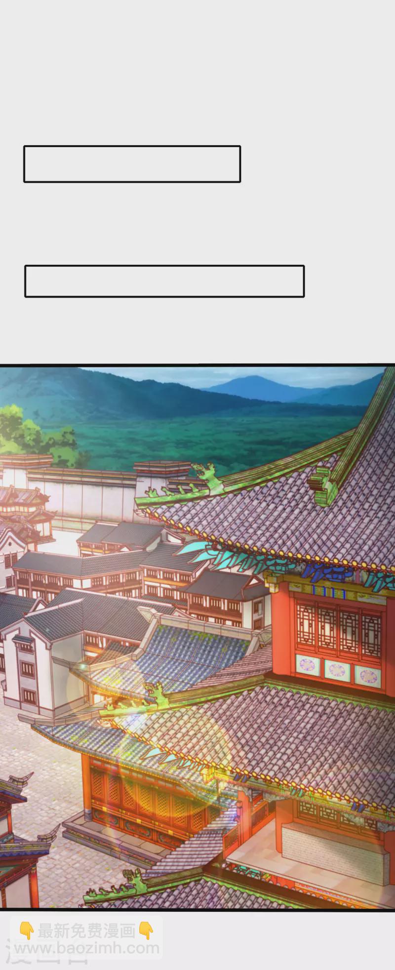 第389话 我都等不及了8