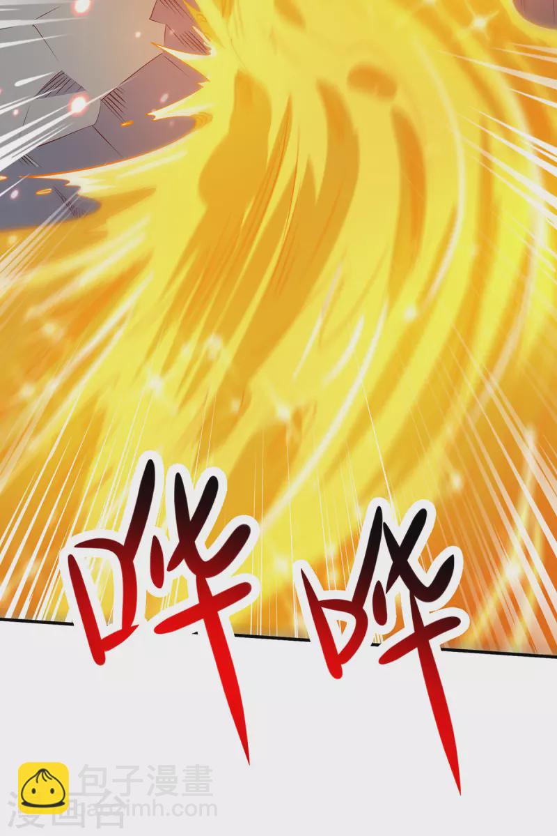 第395话 超越轮回25