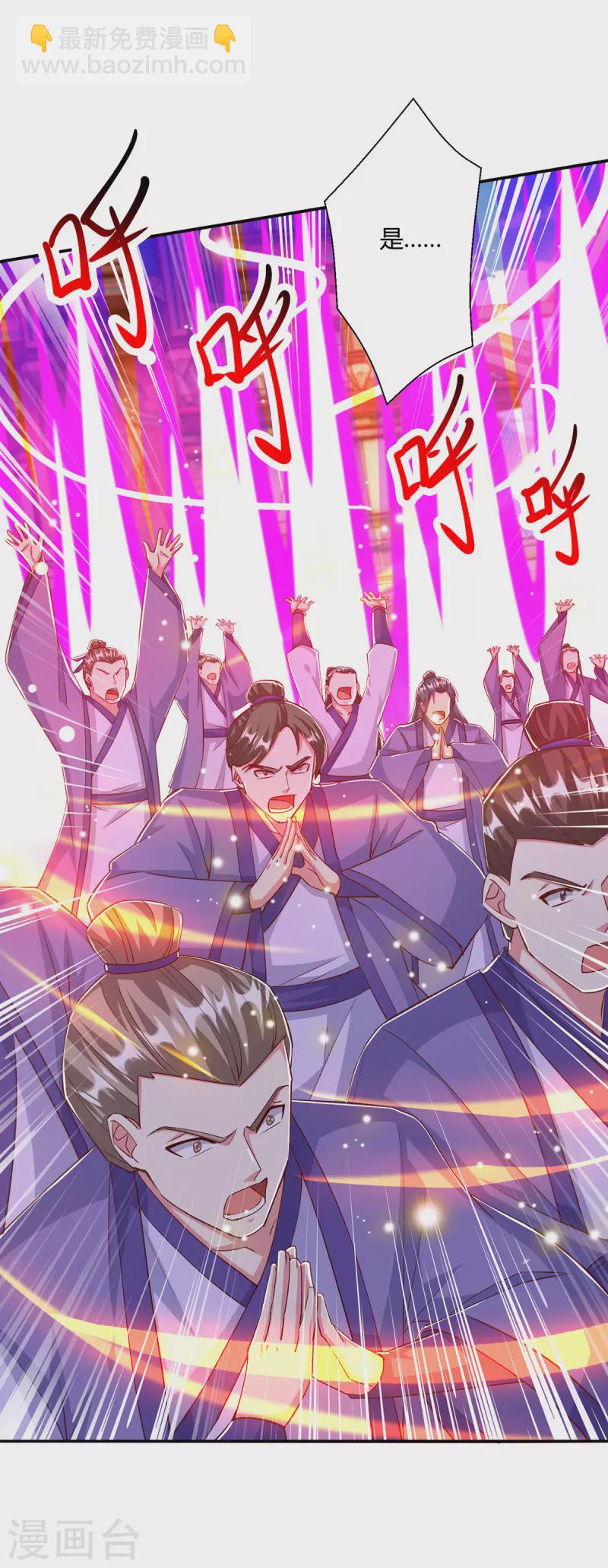 第403话 好好演一波10