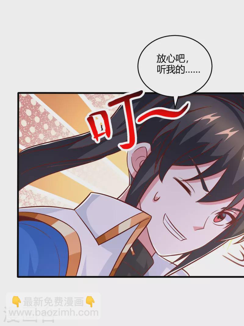 第403话 好好演一波15