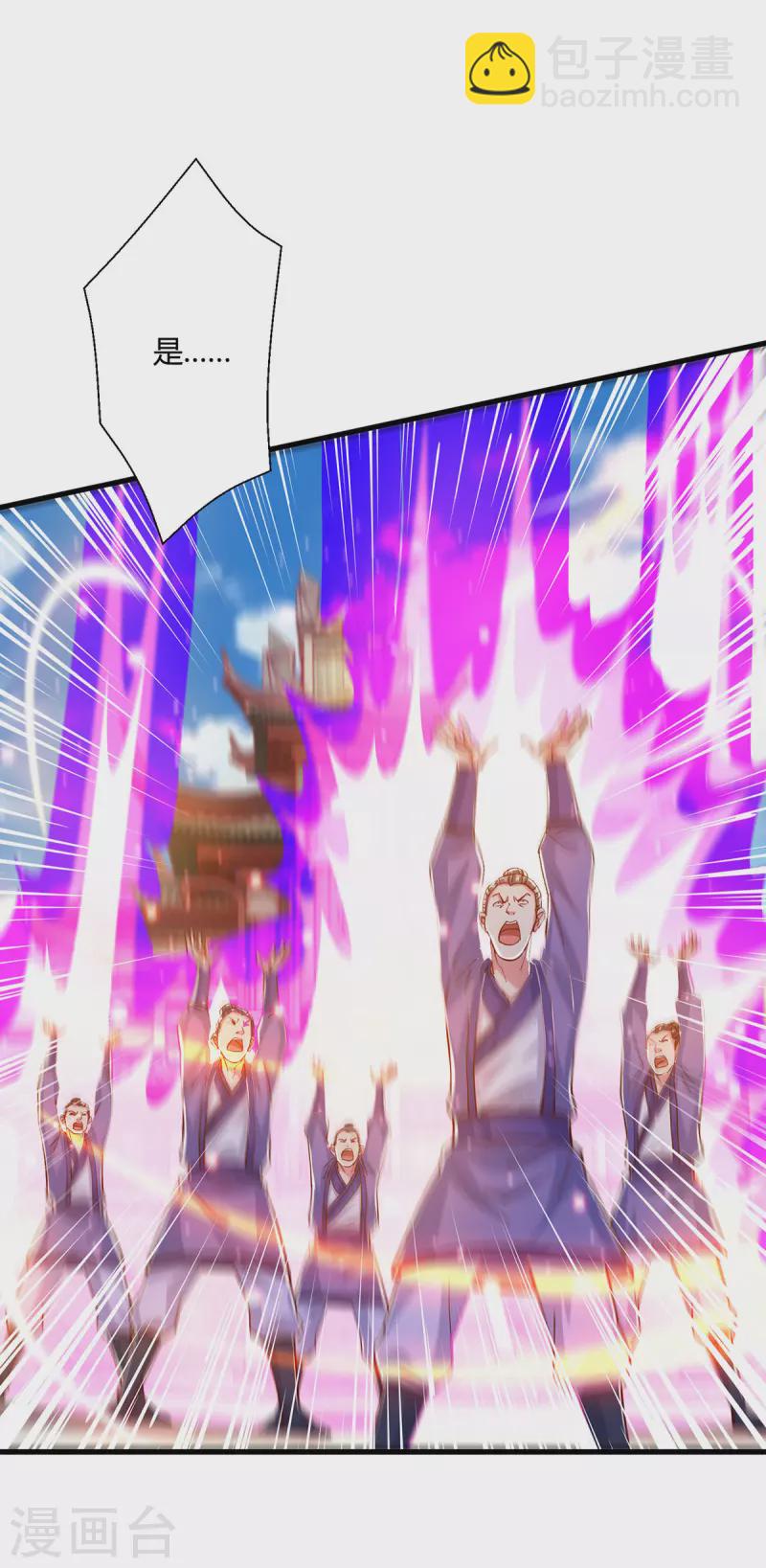 第403话 好好演一波18