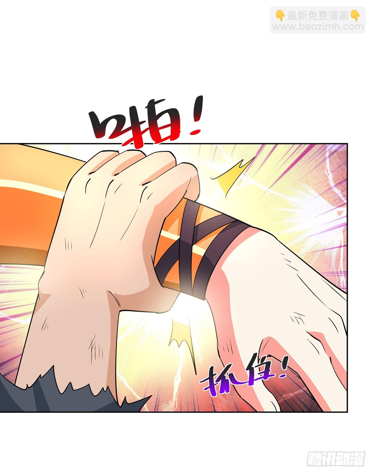 第432话 回宗家21