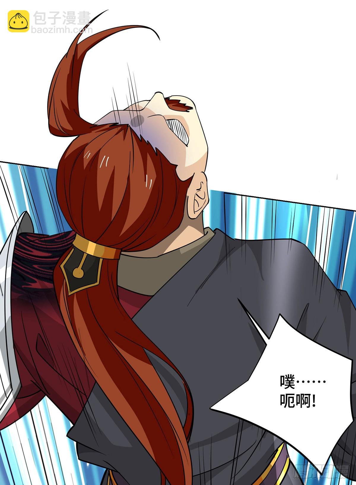 第432话 回宗家27