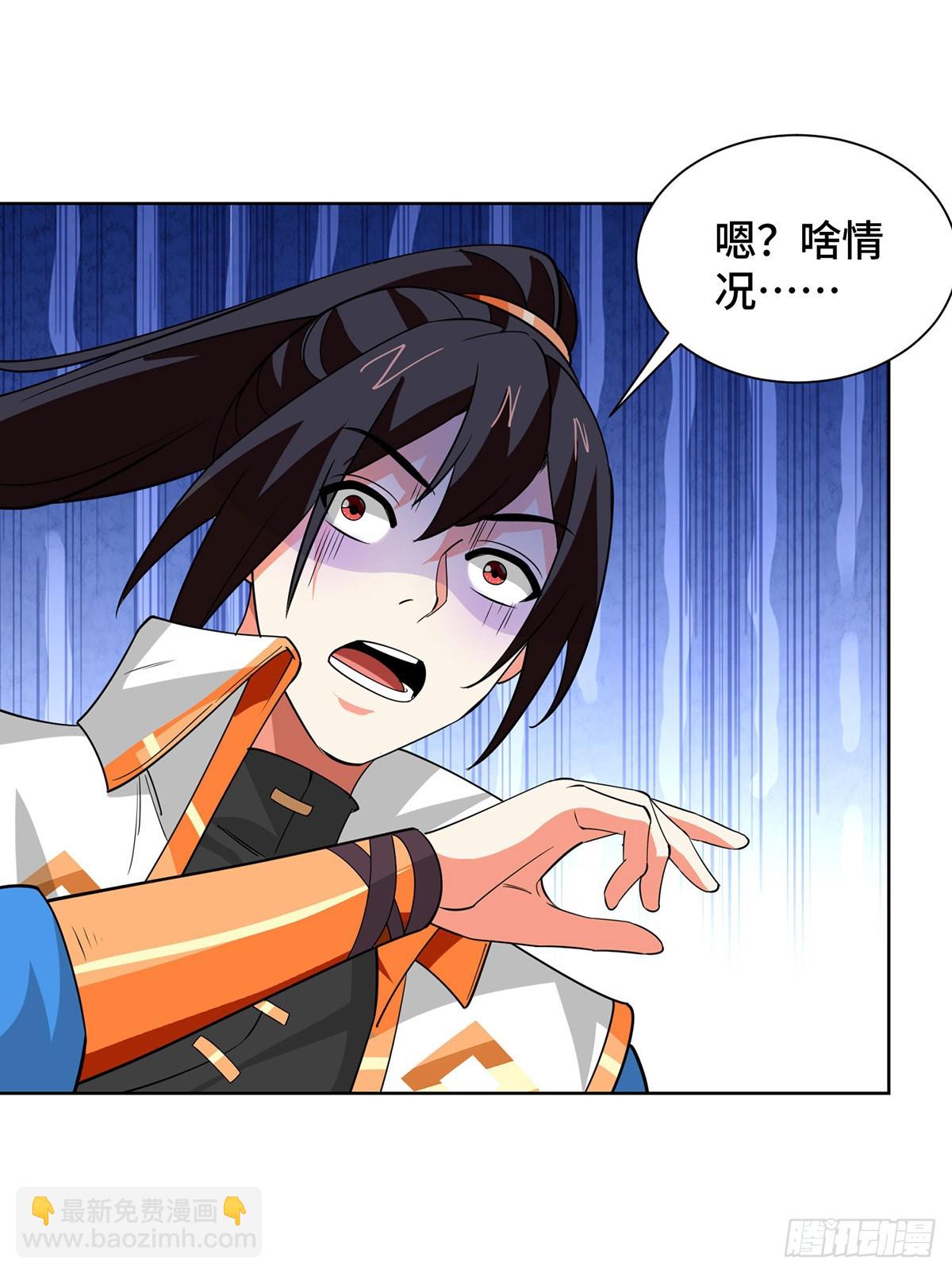 第432话 回宗家29