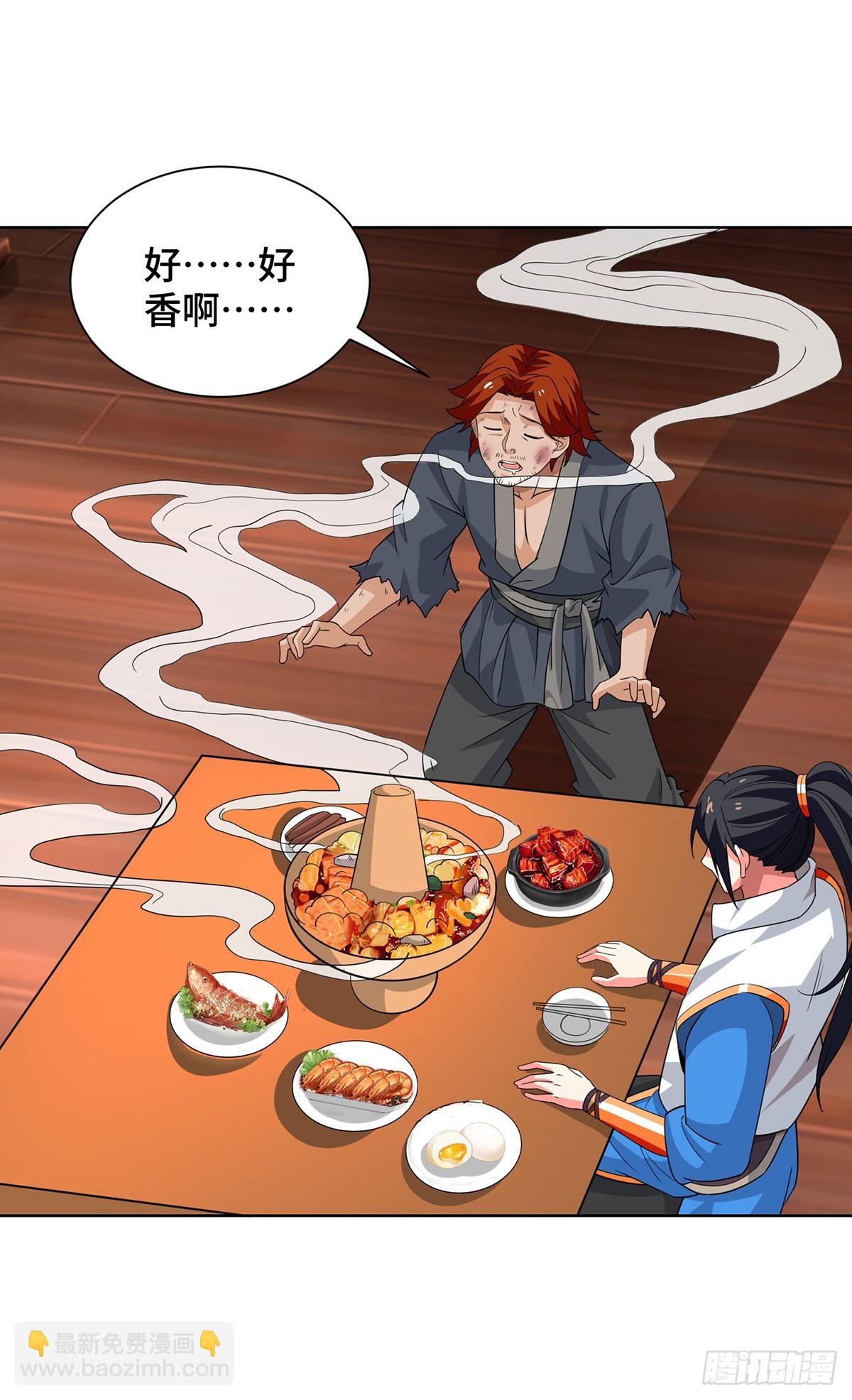 第432话 回宗家6