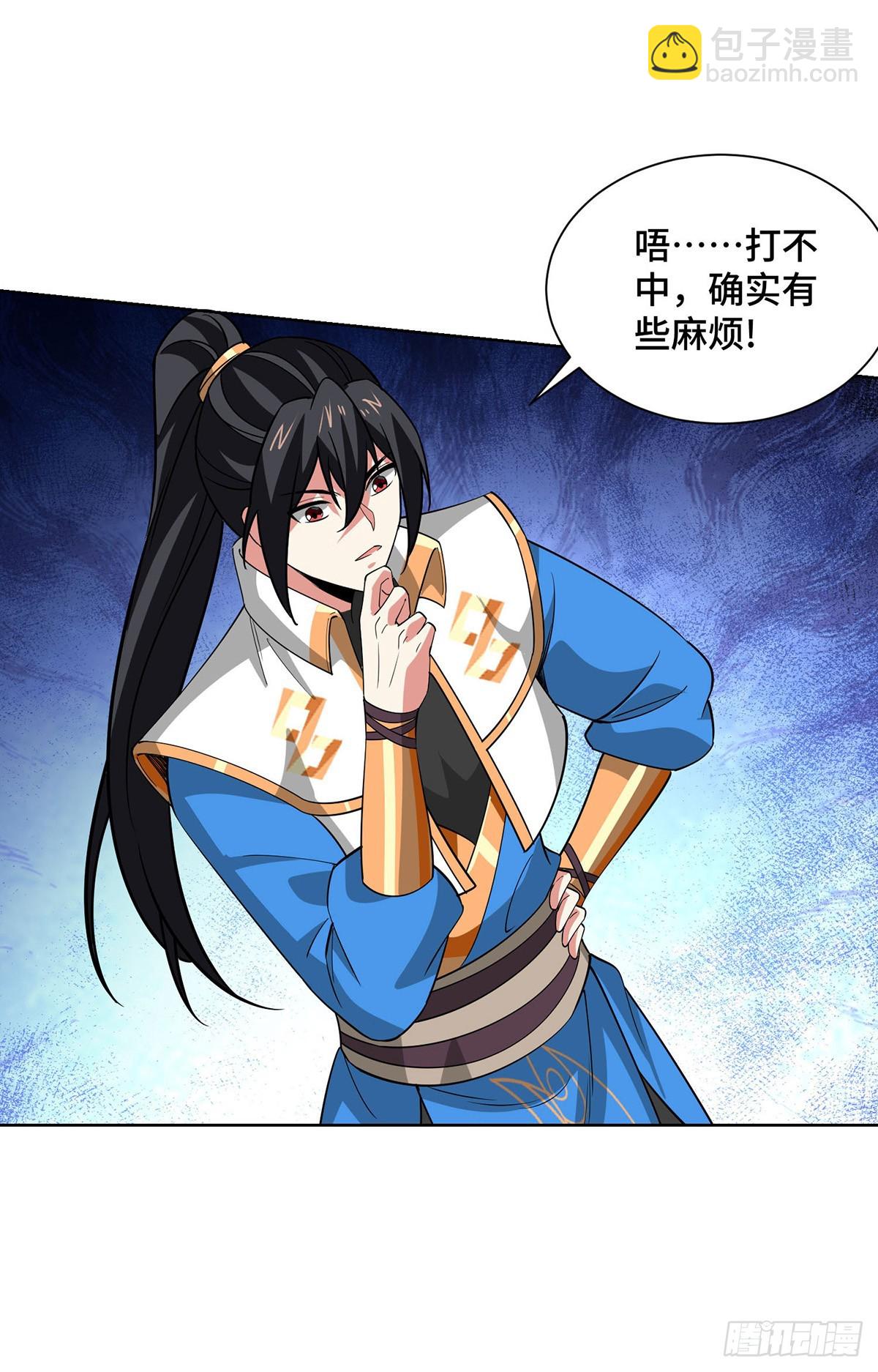 第445话 乱神域18