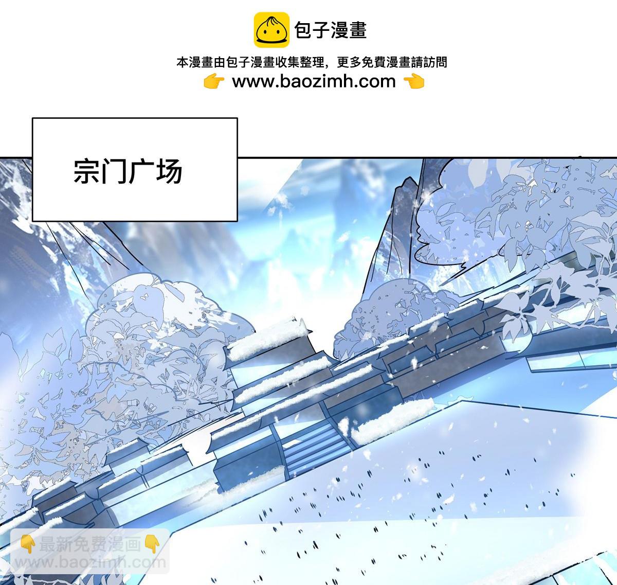 第448话 是个女人1