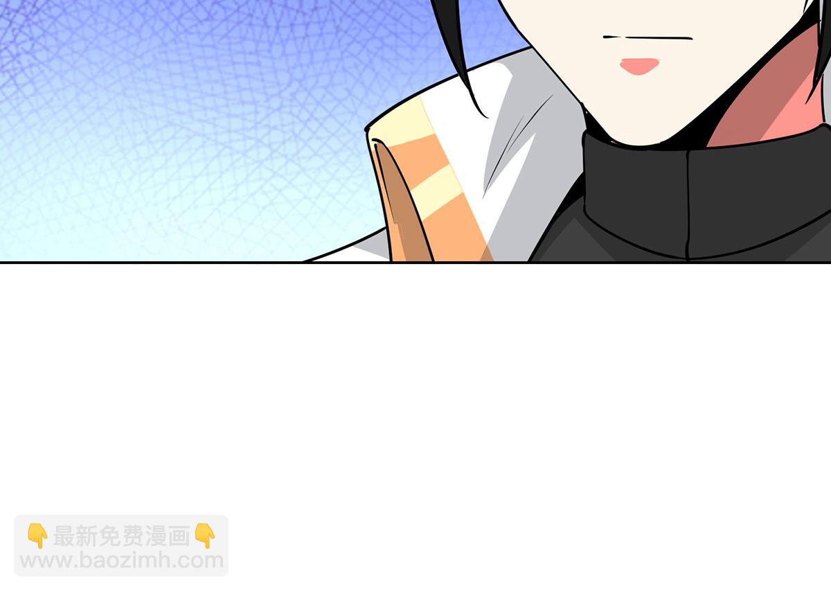 第448话 是个女人13