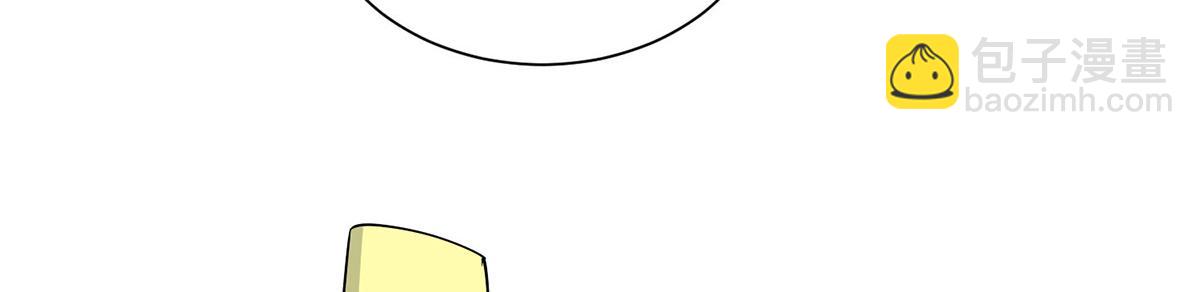 第448话 是个女人19