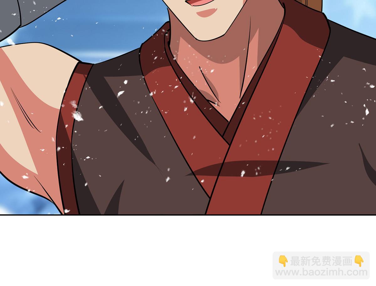 第448话 是个女人33