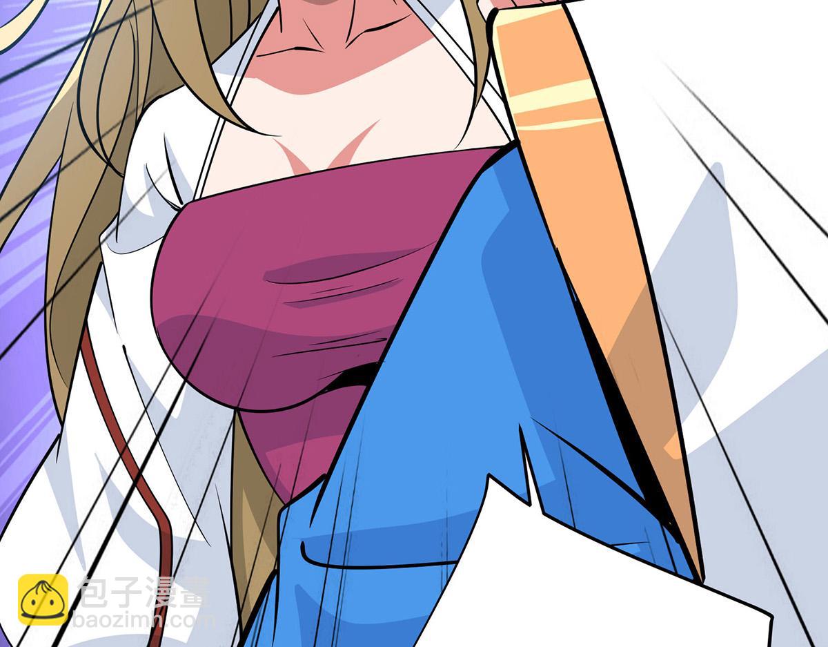 第448话 是个女人38