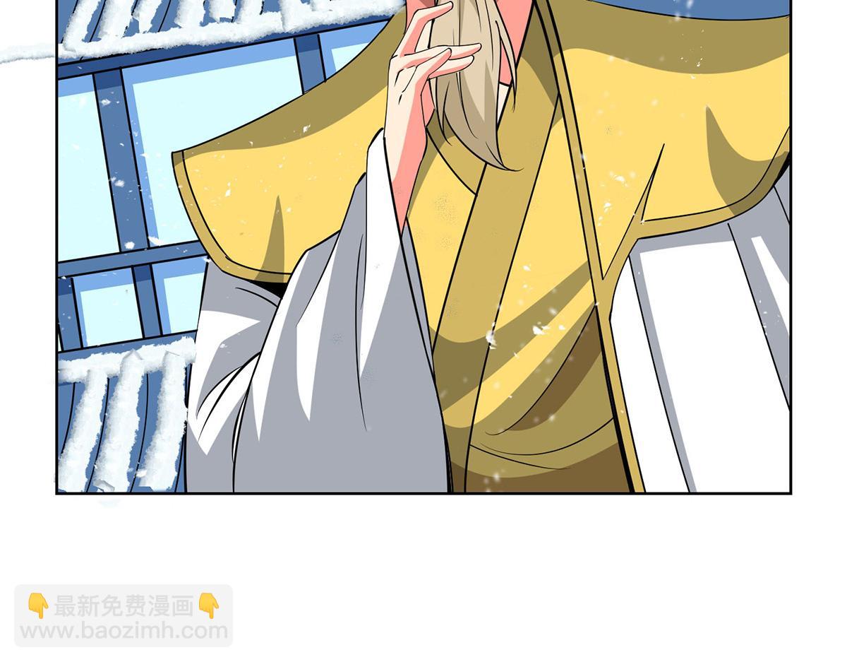 第448话 是个女人63