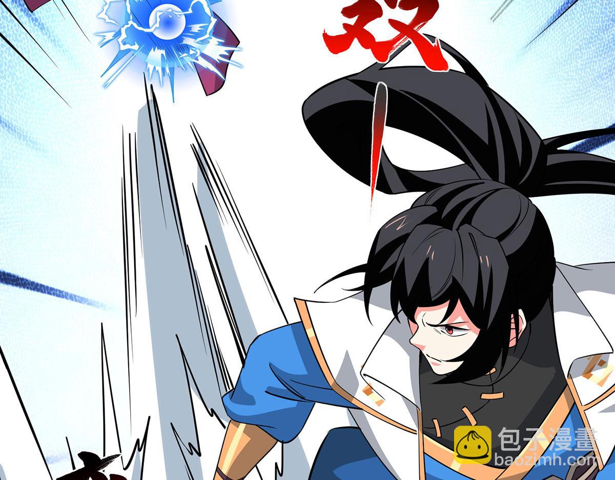 第448话 是个女人66