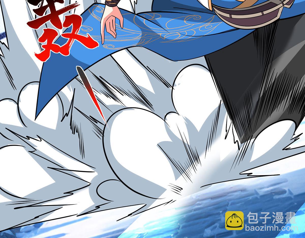 第448话 是个女人67