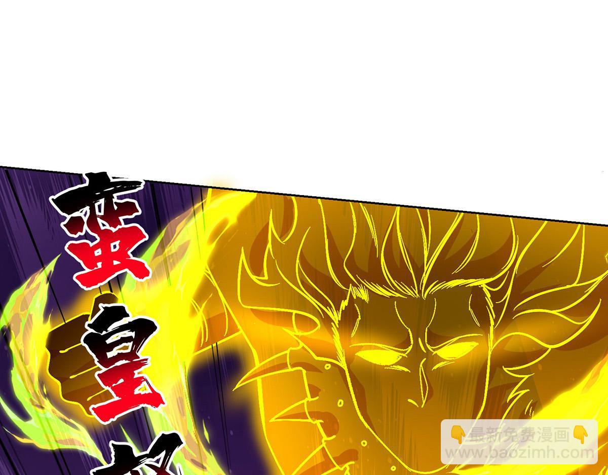 第448话 是个女人72