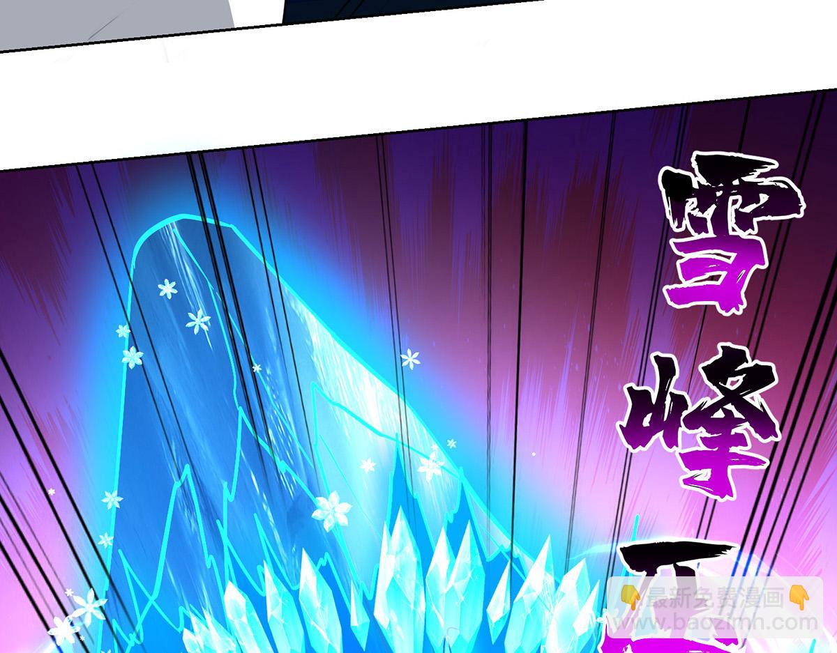 第448话 是个女人76
