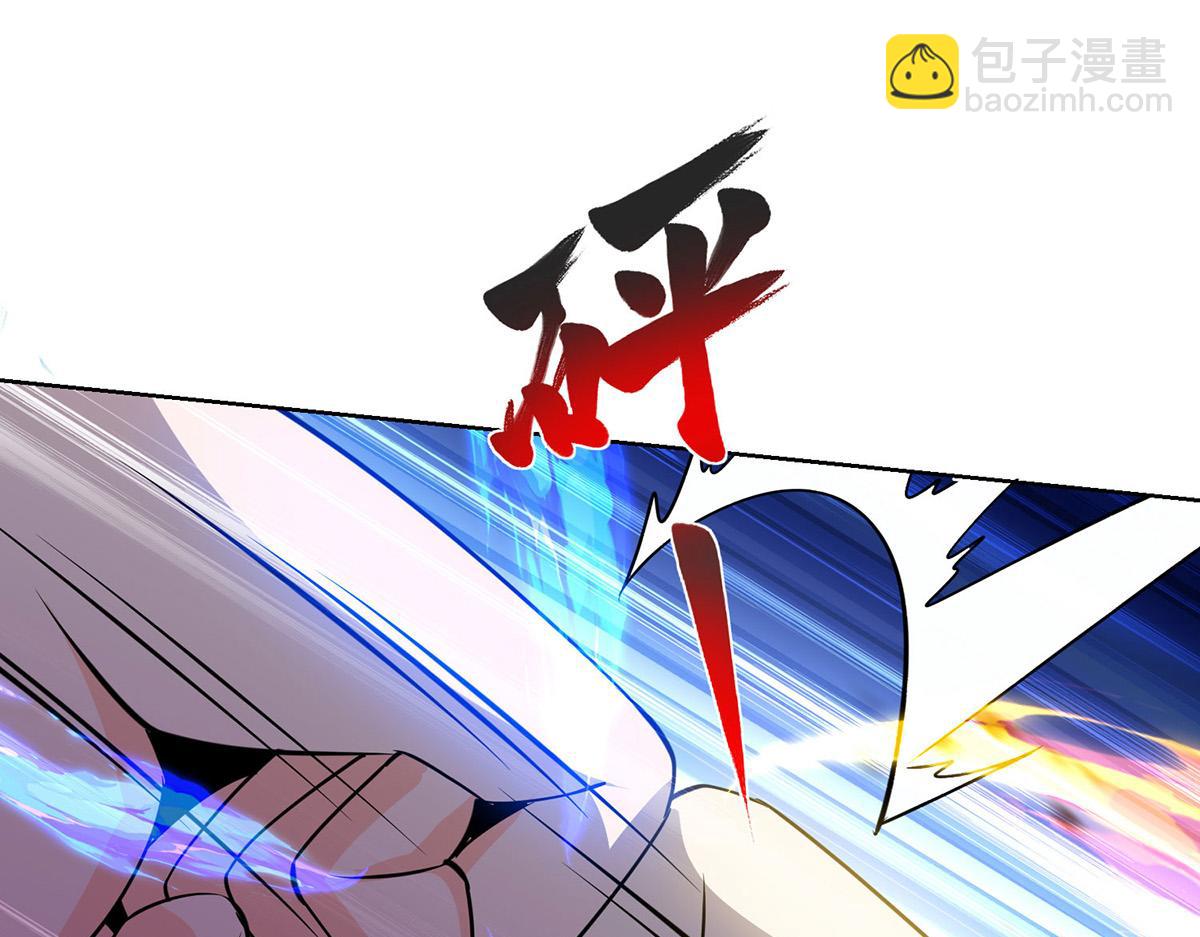 第448话 是个女人79