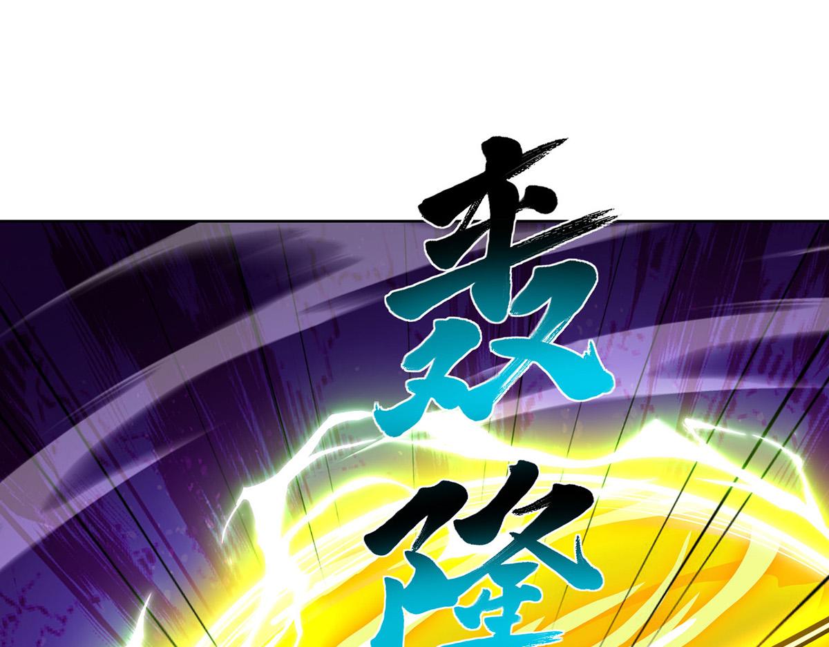 第448话 是个女人82