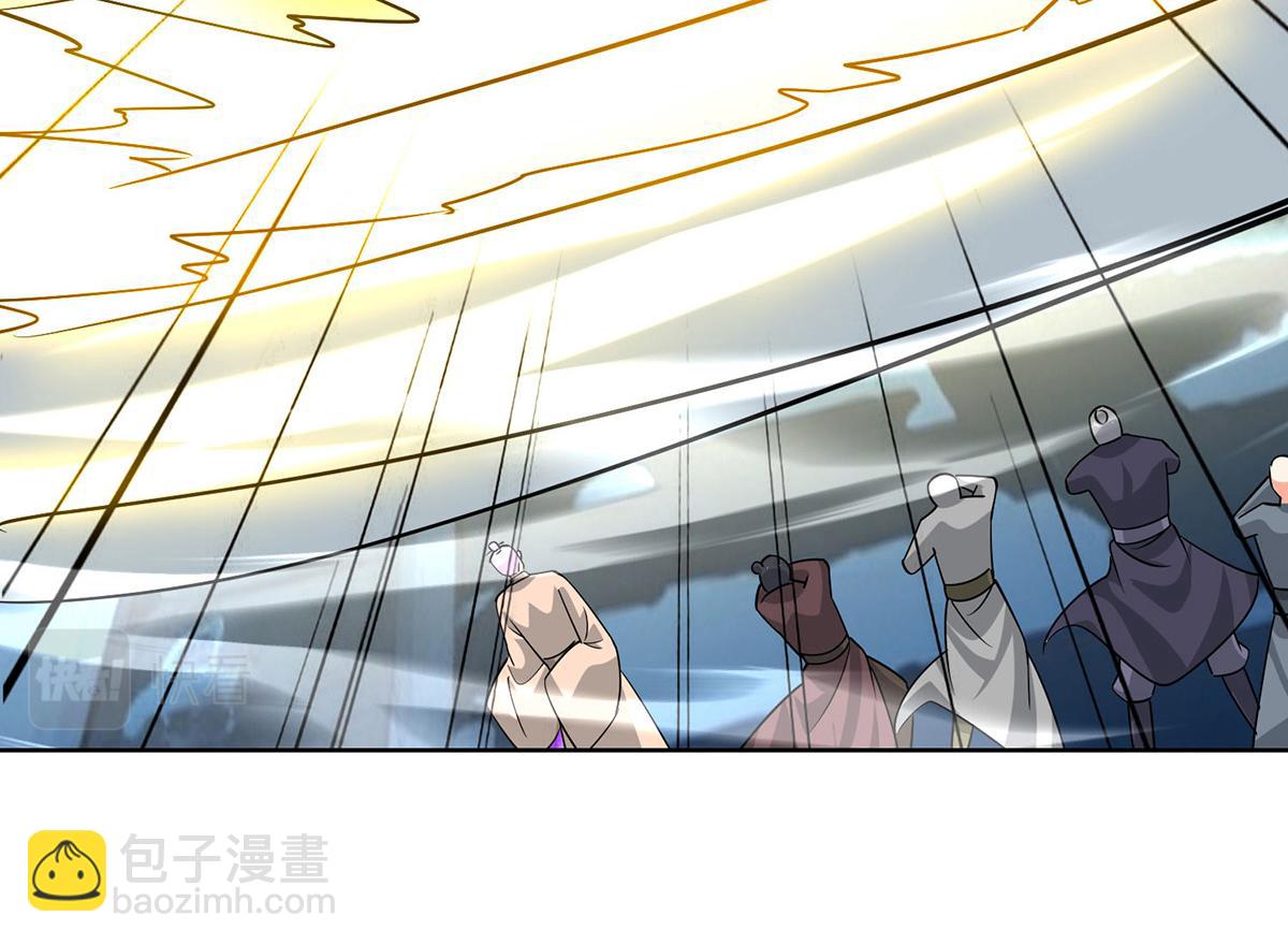 第448话 是个女人84