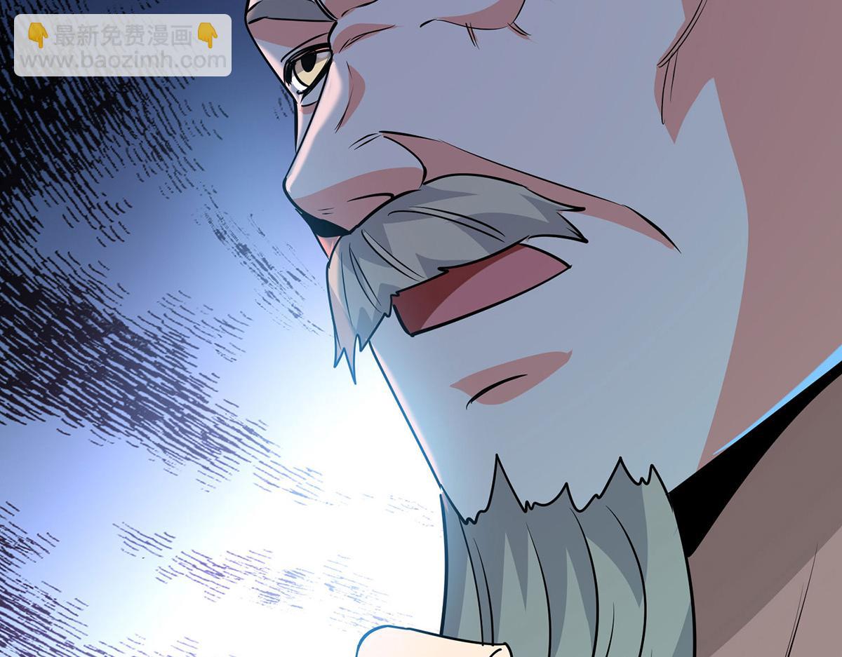 第448话 是个女人95
