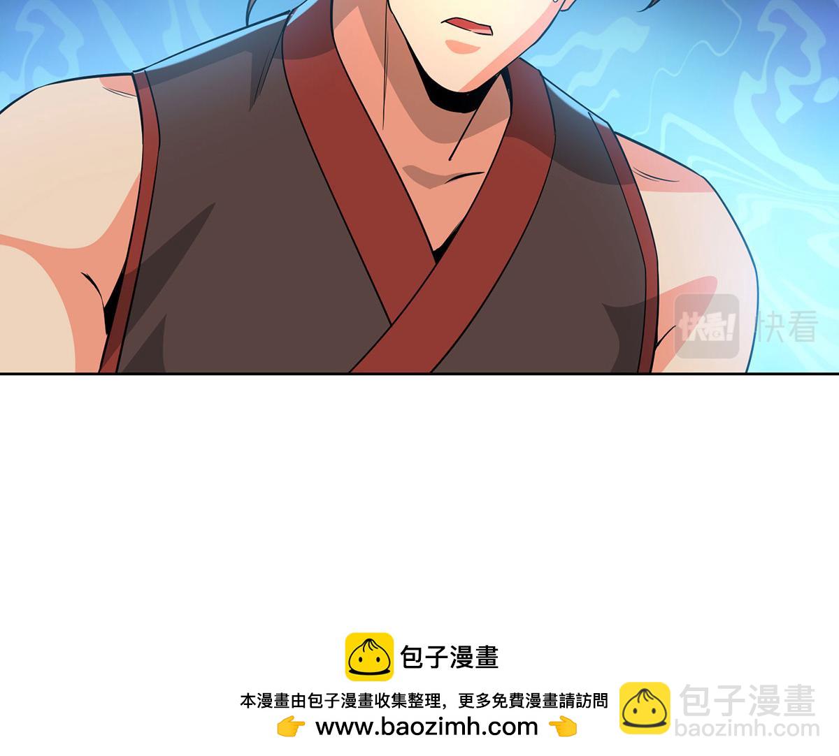 第448话 是个女人98