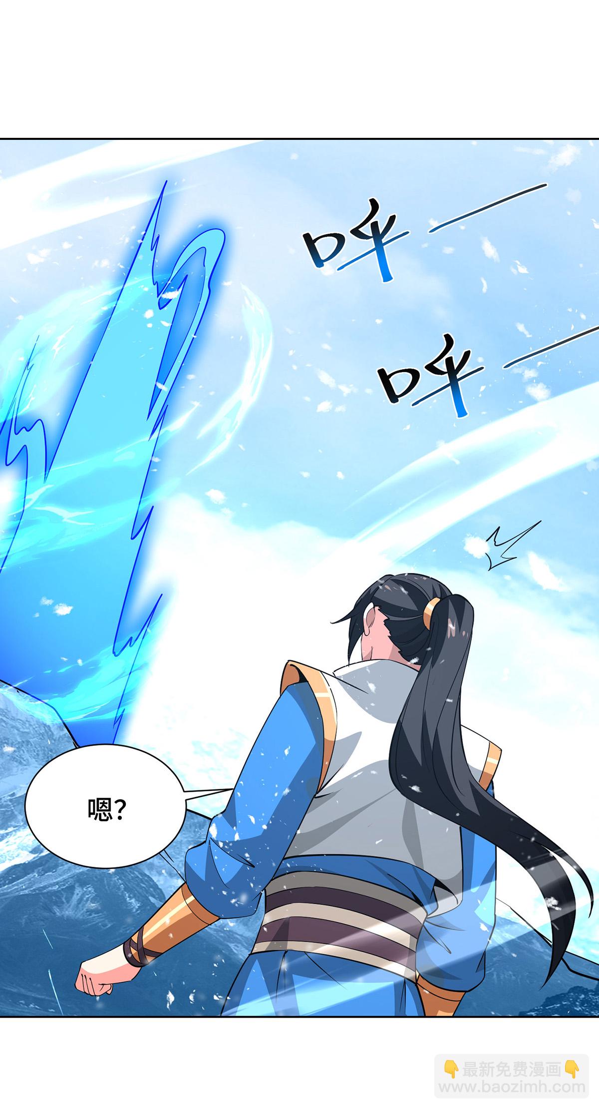 第450话 极北冰川带25
