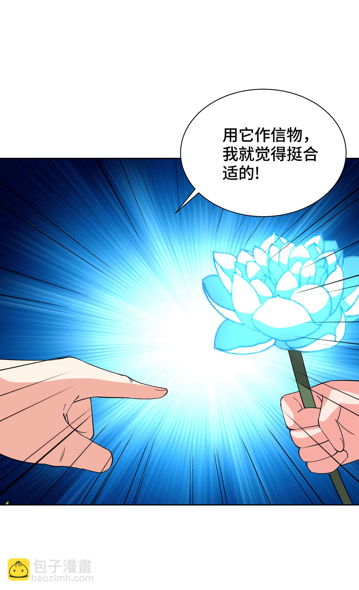 第452话 坑货11
