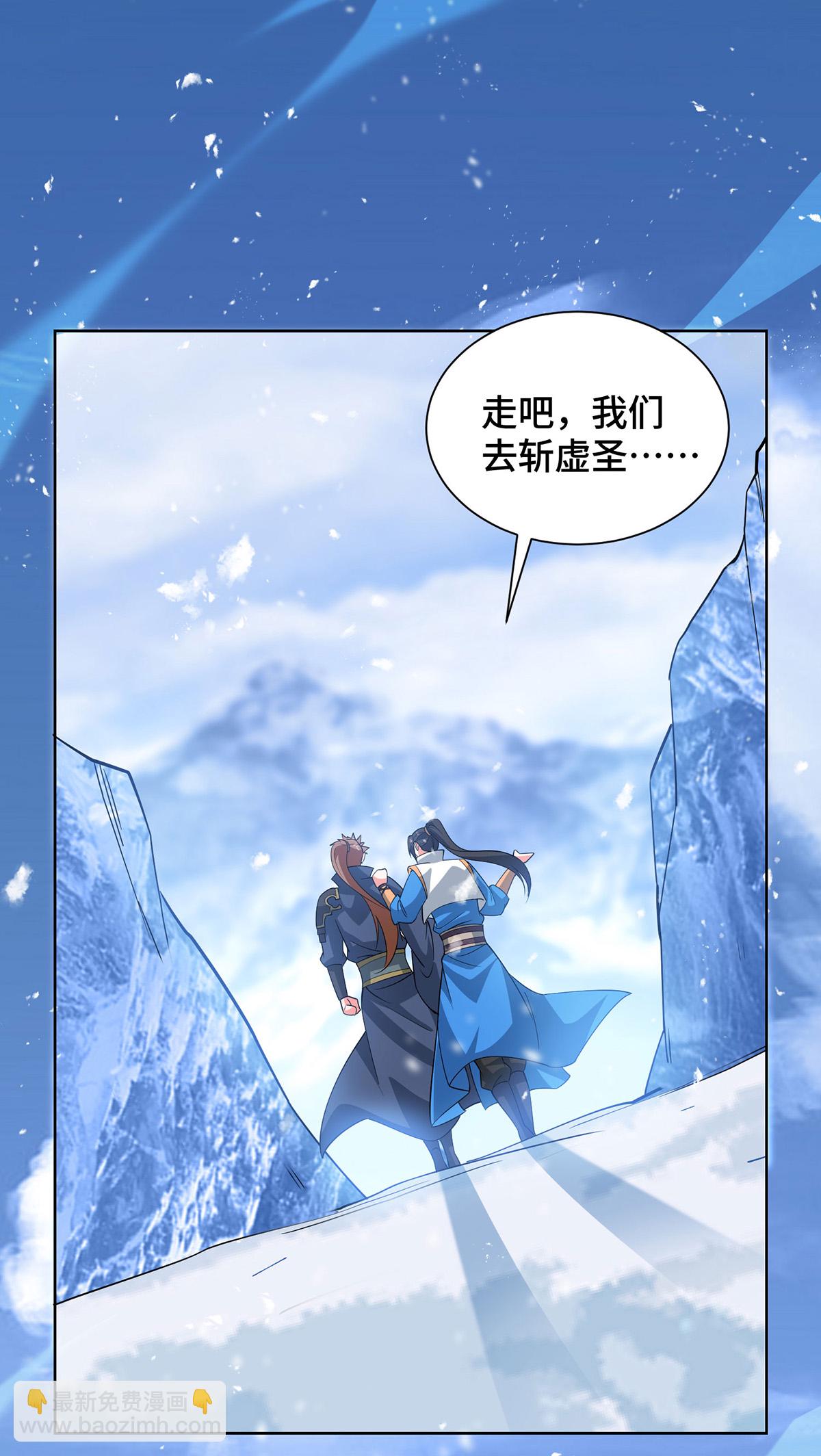 第452话 坑货14