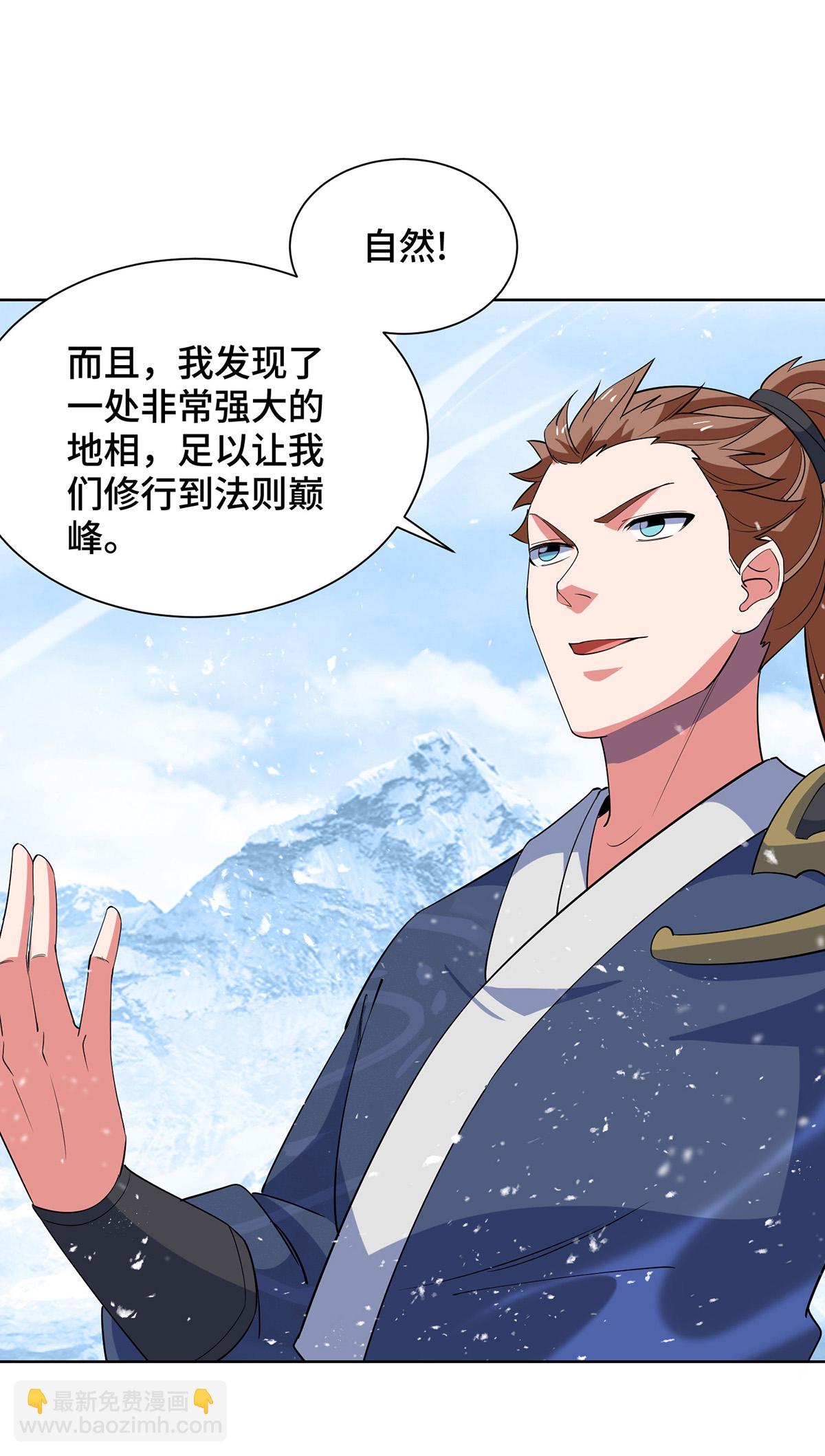 第452话 坑货4