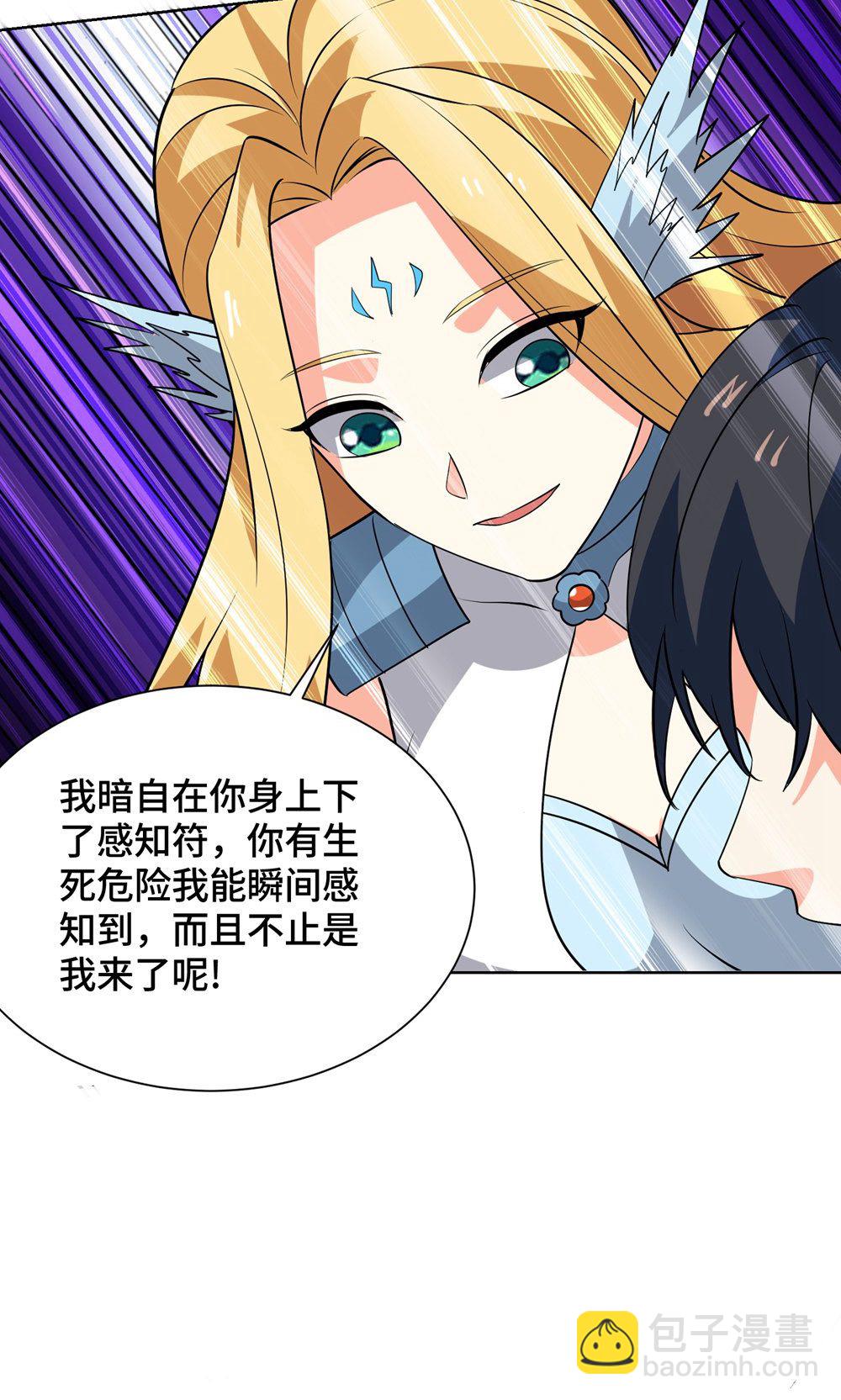 第455话 螳臂挡车12