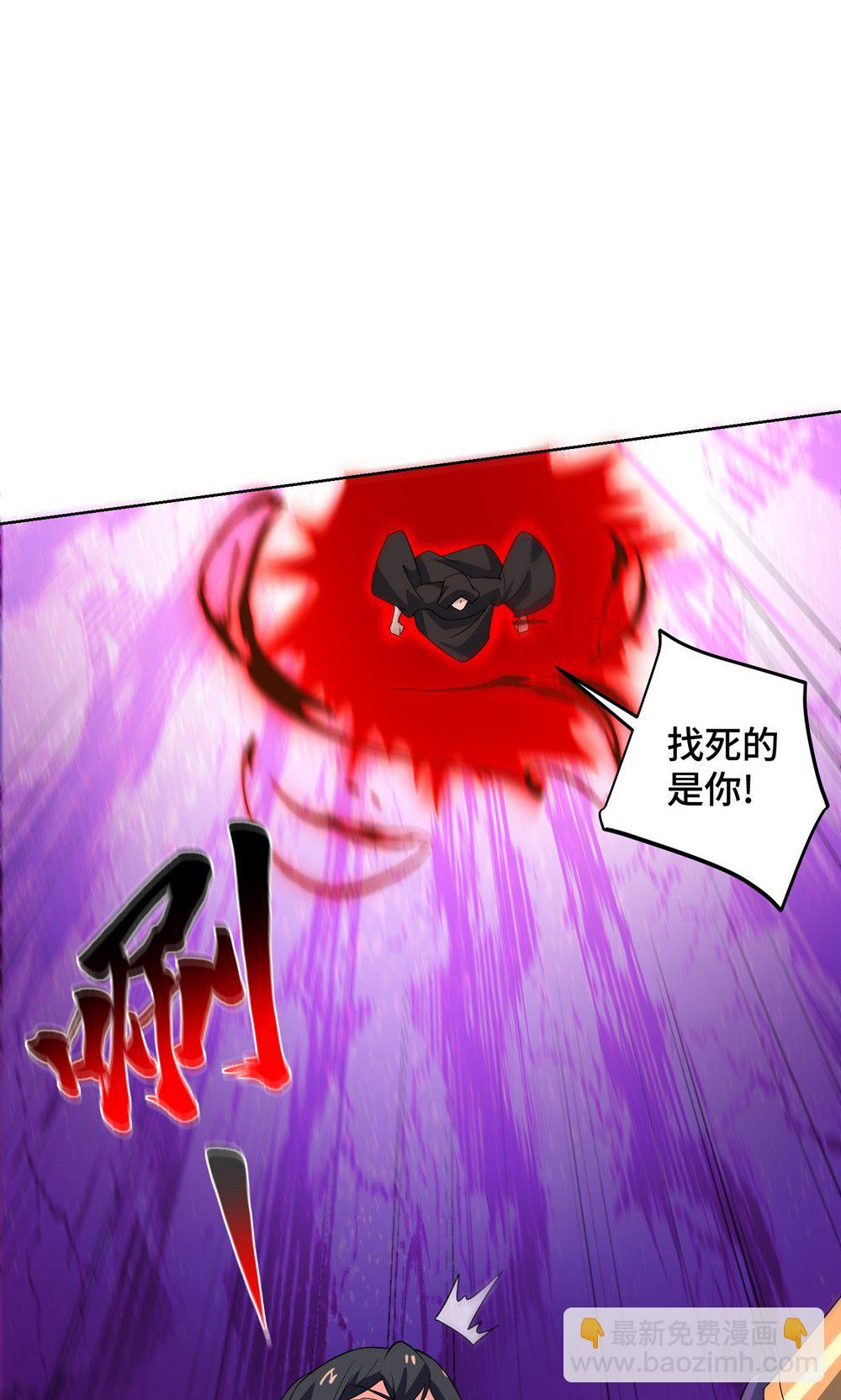 第455话 螳臂挡车15