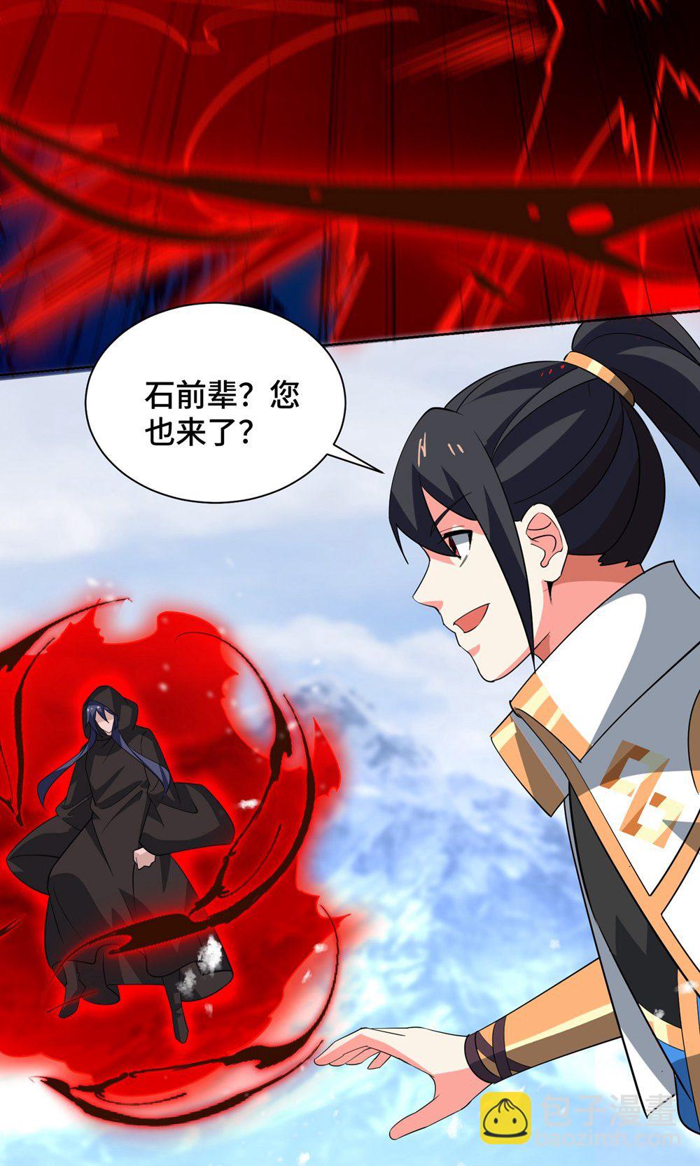 第455话 螳臂挡车18