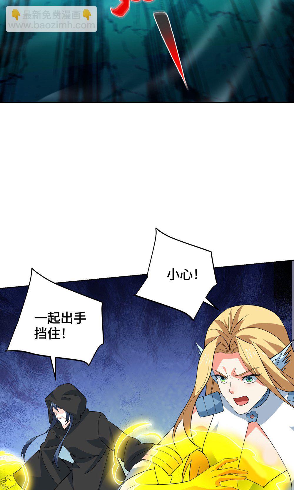 第455话 螳臂挡车30
