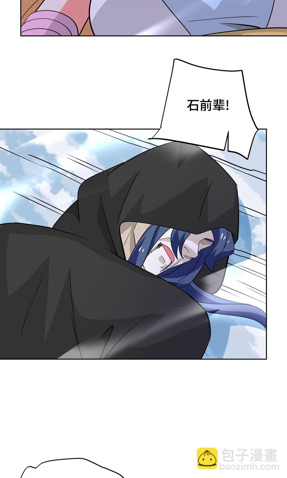 第455话 螳臂挡车39