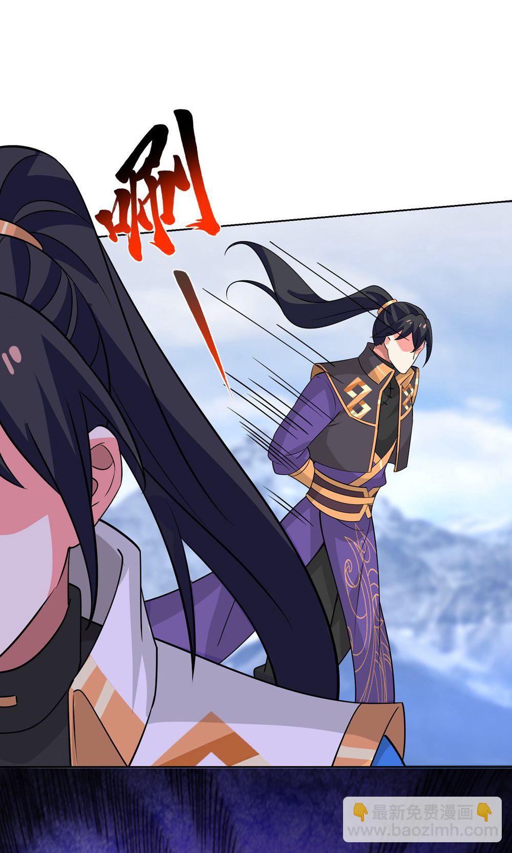 第455话 螳臂挡车41