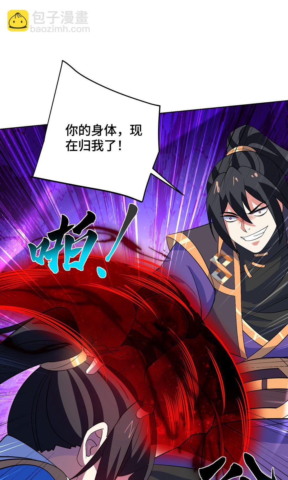第455话 螳臂挡车48