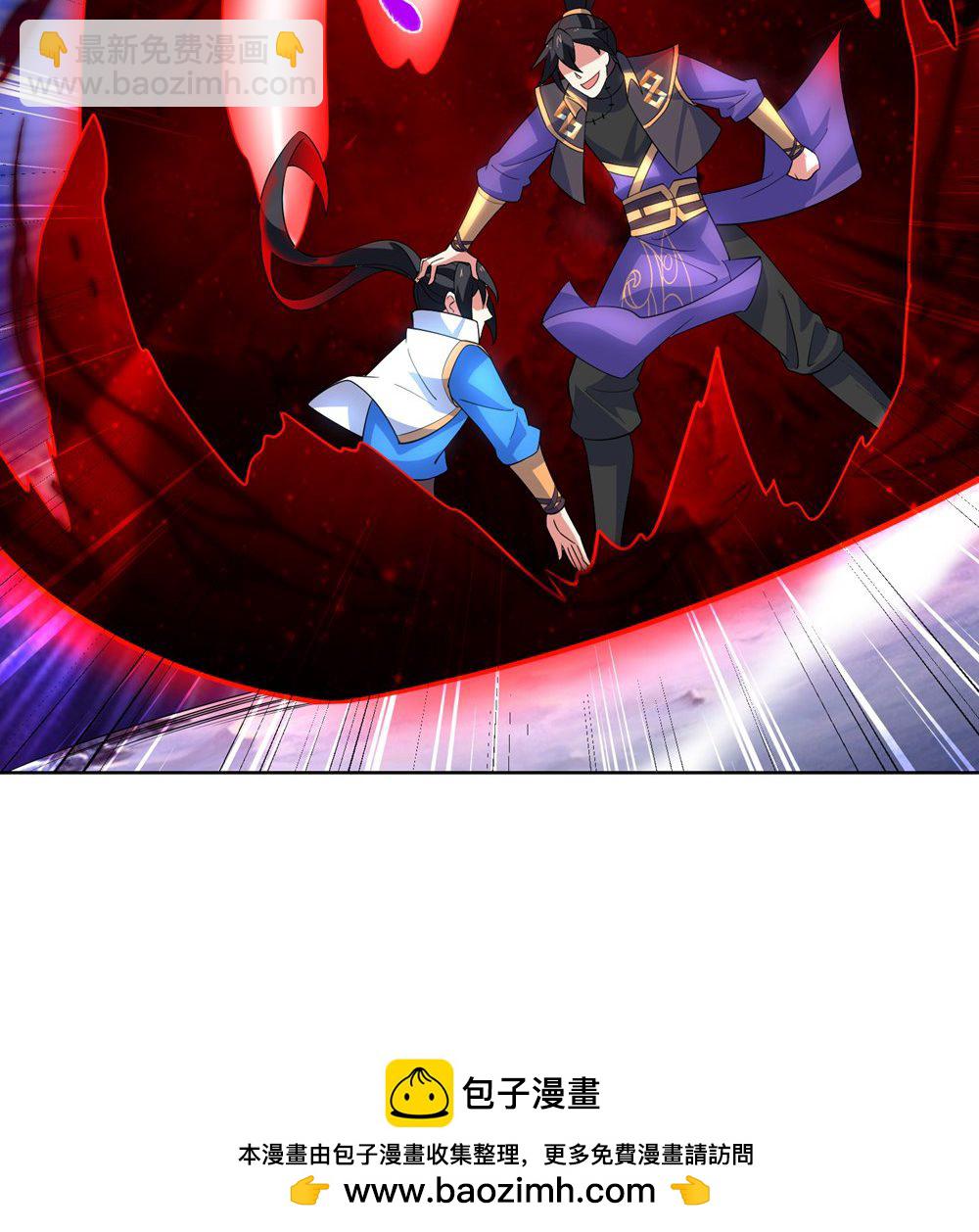 第455话 螳臂挡车54