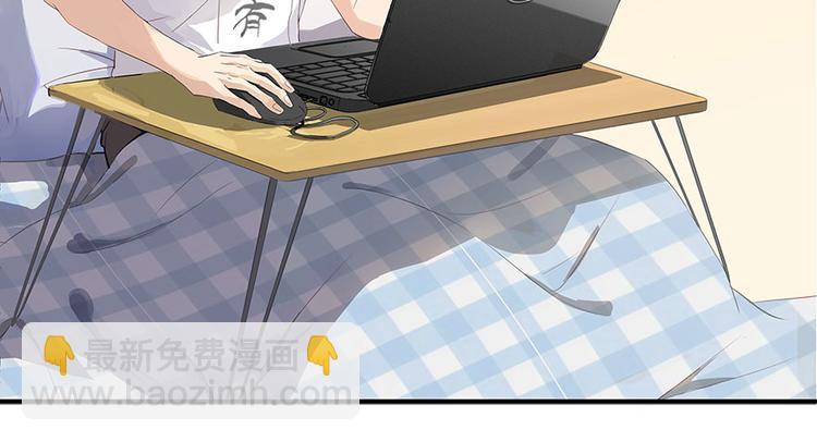 第03话 一张丹方10