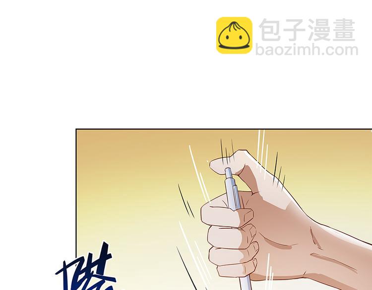 第03话 一张丹方102
