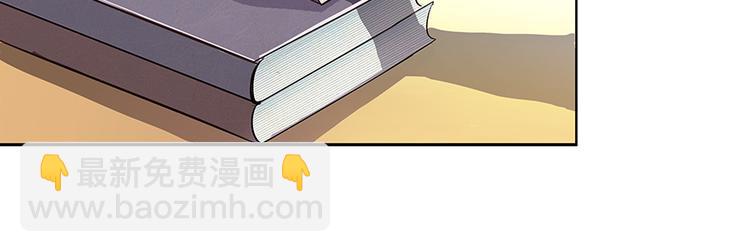第03话 一张丹方105