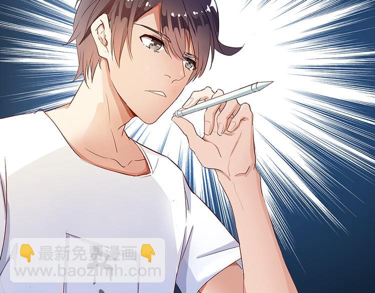 第03话 一张丹方112