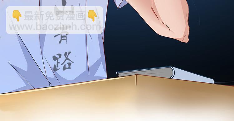 第03话 一张丹方113